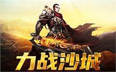 传奇情怀不灭，一起走进那个激情岁月！