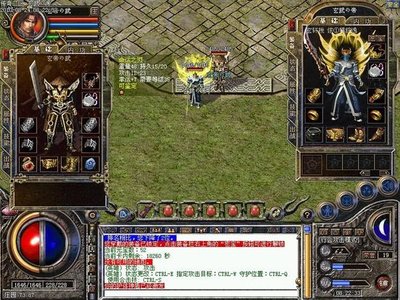 每一次战斗都是历史，谱写新的传奇